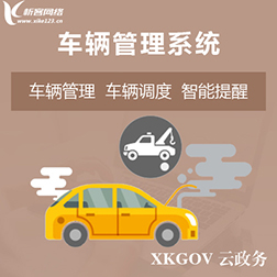 滁州APP定制公司如何设计可扩展架构
