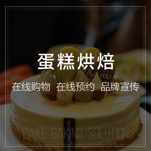 滁州考试APP开发中的防屏幕切换技术方案