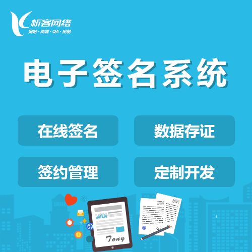 滁州考试APP开发如何防止作弊行为