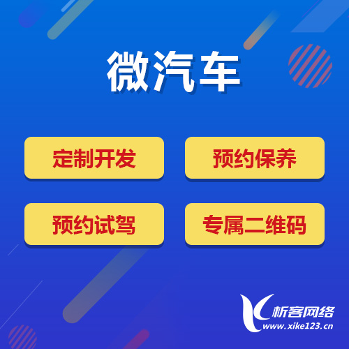 滁州APP外包公司如何确保项目按时交付
