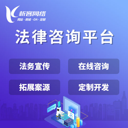 滁州缴费APP开发中的多支付渠道整合策略